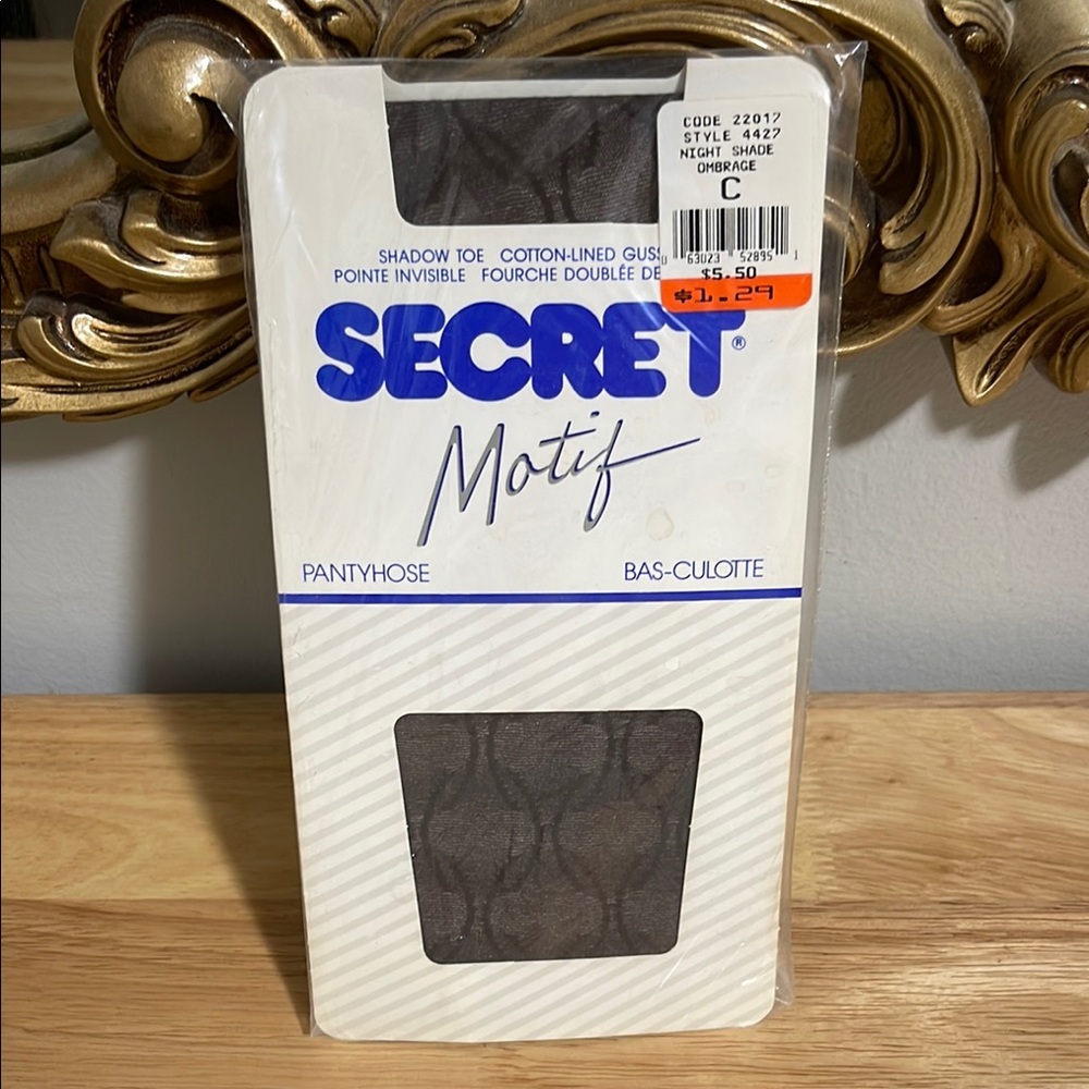 Vintage Brown Shapewear Intimates